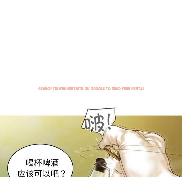 查看漫画不可抗拒的吸引 - 第40話 - sayhentaiz.net中的2937579图片