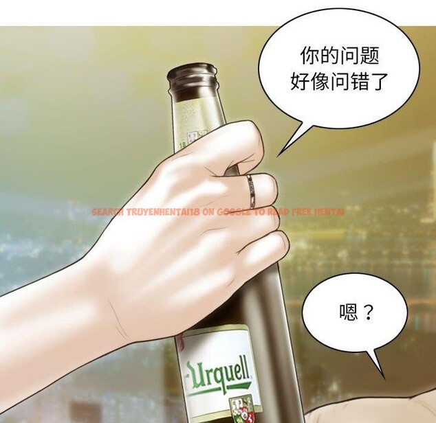 查看漫画不可抗拒的吸引 - 第40話 - sayhentaiz.net中的2937586图片