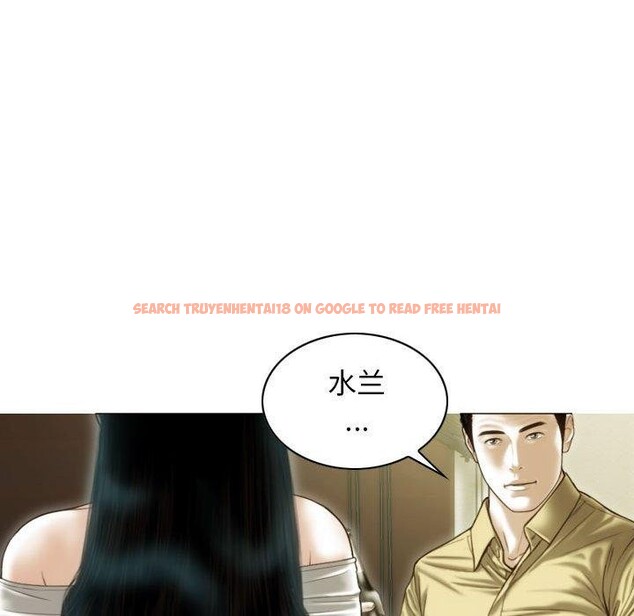 查看漫画不可抗拒的吸引 - 第40話 - sayhentaiz.net中的2937594图片