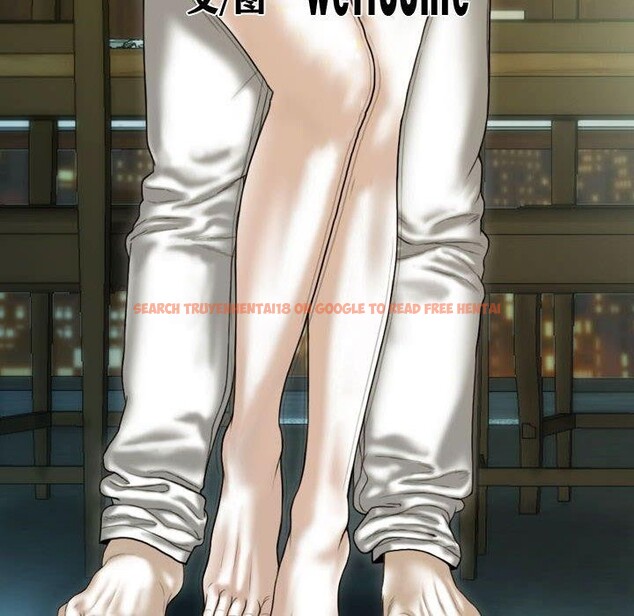 查看漫画不可抗拒的吸引 - 第41話 - sayhentaiz.net中的2963898图片