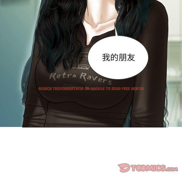 查看漫画不可抗拒的吸引 - 第41話 - sayhentaiz.net中的2963953图片