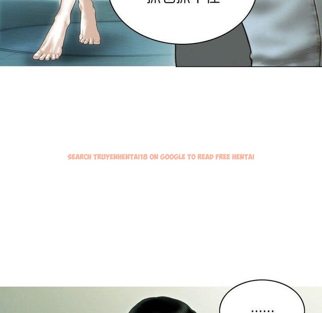查看漫画不可抗拒的吸引 - 第41話 - sayhentaiz.net中的2963960图片