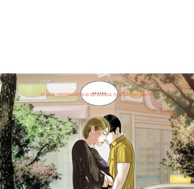 查看漫画不可抗拒的吸引 - 第41話 - sayhentaiz.net中的2964000图片