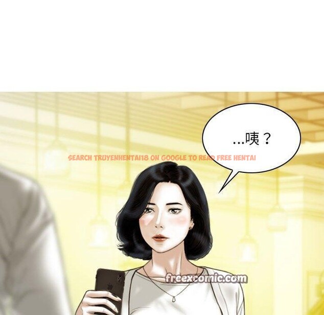 查看漫画不可抗拒的吸引 - 第41話 - sayhentaiz.net中的2964037图片