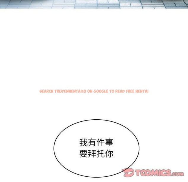 查看漫画不可抗拒的吸引 - 第41話 - sayhentaiz.net中的2964043图片