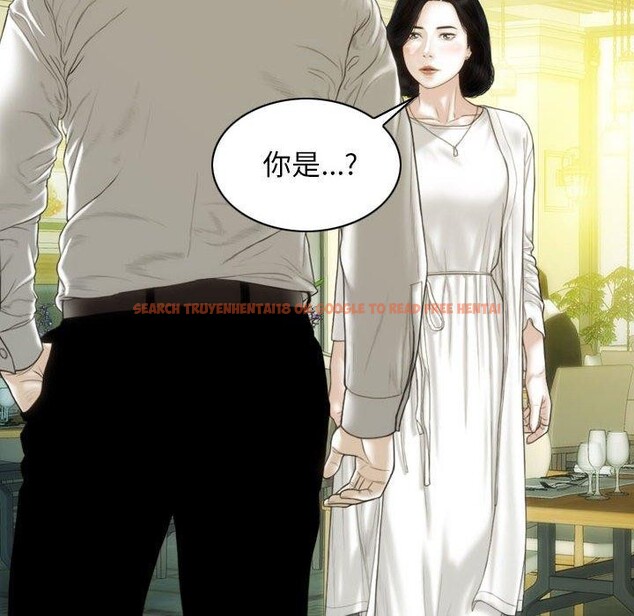 查看漫画不可抗拒的吸引 - 第42話 - sayhentaiz.net中的2989513图片