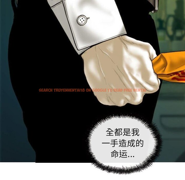 查看漫画不可抗拒的吸引 - 第42話 - sayhentaiz.net中的2989588图片