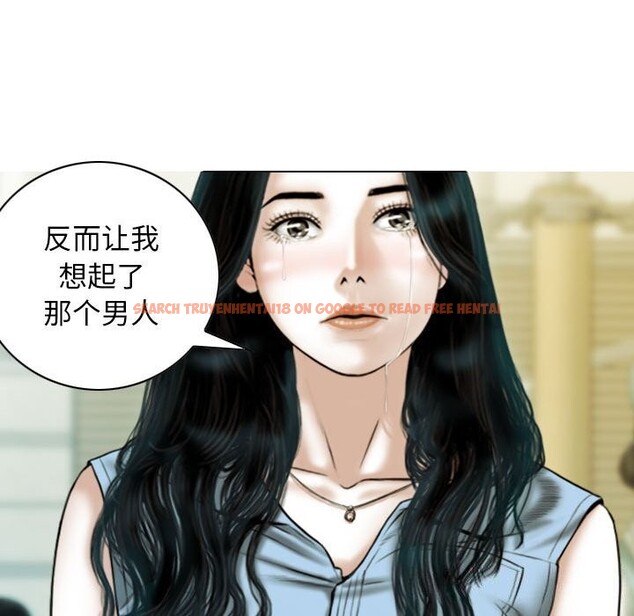 查看漫画不可抗拒的吸引 - 第43話 - sayhentaiz.net中的3017748图片