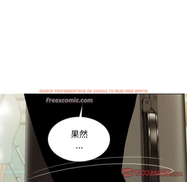 查看漫画不可抗拒的吸引 - 第43話 - sayhentaiz.net中的3017752图片