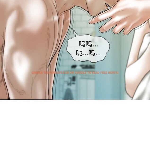 查看漫画不可抗拒的吸引 - 第43話 - sayhentaiz.net中的3017835图片