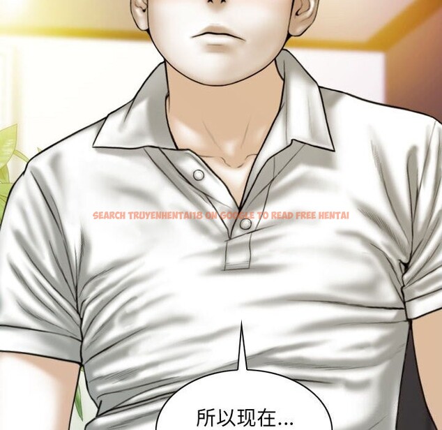 查看漫画不可抗拒的吸引 - 第43話 - sayhentaiz.net中的3017852图片