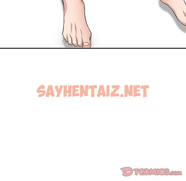 查看漫画不良大嫂 - 第3話 - sayhentaiz.net中的1070086图片