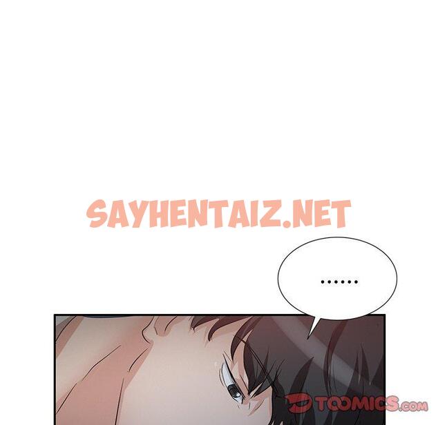 查看漫画不良大嫂 - 第7話 - sayhentaiz.net中的1070568图片