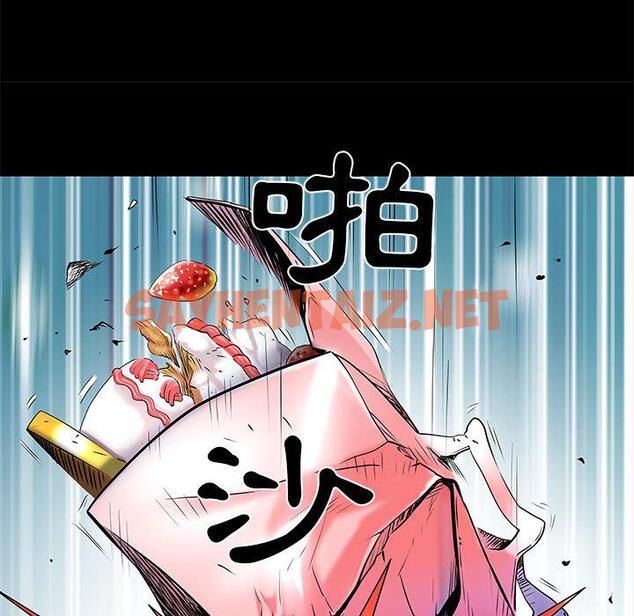 查看漫画不良二等兵/刺激的部隊生活 - 第1話 - sayhentaiz.net中的1013009图片