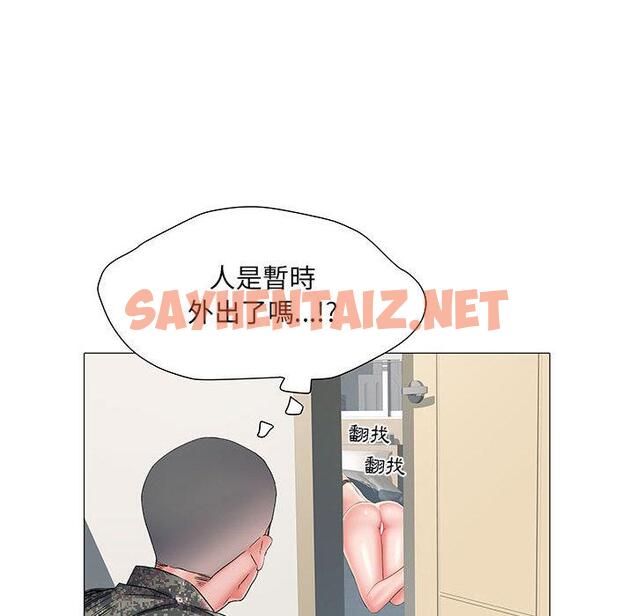 查看漫画不良二等兵/刺激的部隊生活 - 第1話 - sayhentaiz.net中的1013052图片