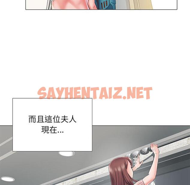 查看漫画不良二等兵/刺激的部隊生活 - 第1話 - sayhentaiz.net中的1013072图片