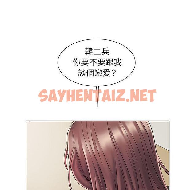 查看漫画不良二等兵/刺激的部隊生活 - 第1話 - sayhentaiz.net中的1013128图片