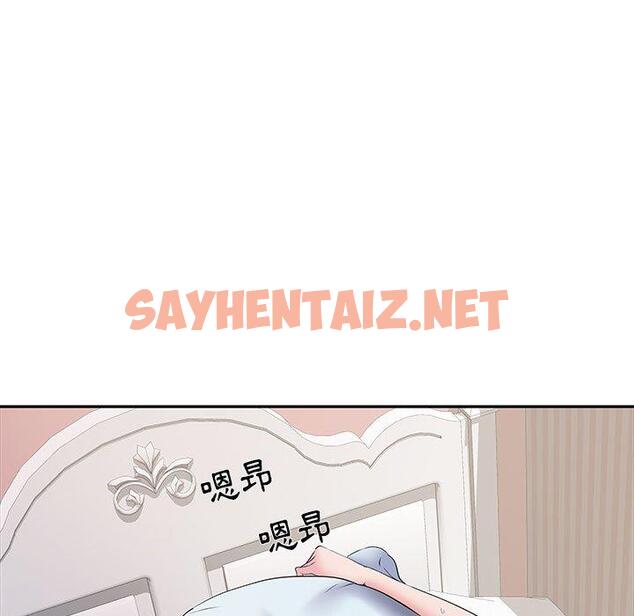 查看漫画不良二等兵/刺激的部隊生活 - 第12話 - sayhentaiz.net中的1106990图片