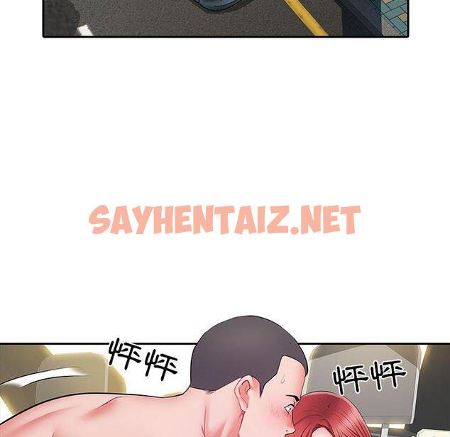 查看漫画不良二等兵/刺激的部隊生活 - 第18話 - sayhentaiz.net中的1138225图片