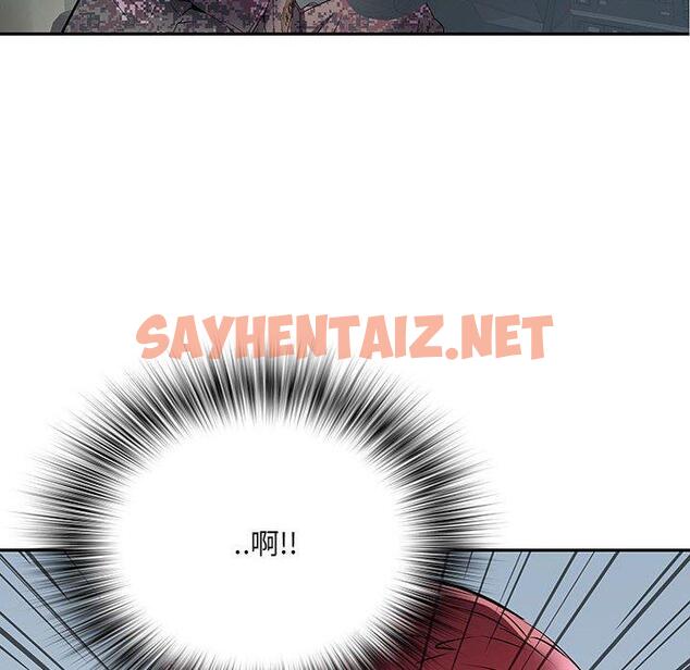 查看漫画不良二等兵/刺激的部隊生活 - 第19話 - sayhentaiz.net中的1145557图片