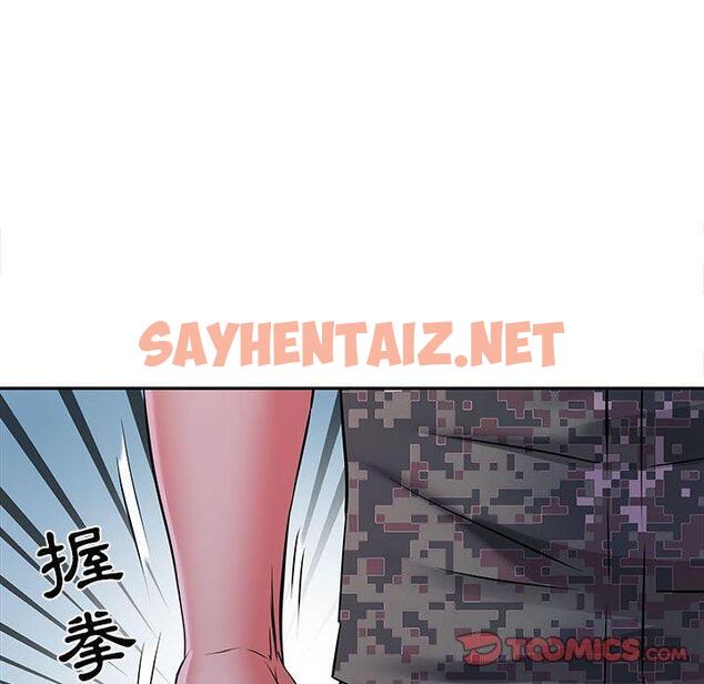 查看漫画不良二等兵/刺激的部隊生活 - 第19話 - sayhentaiz.net中的1145573图片