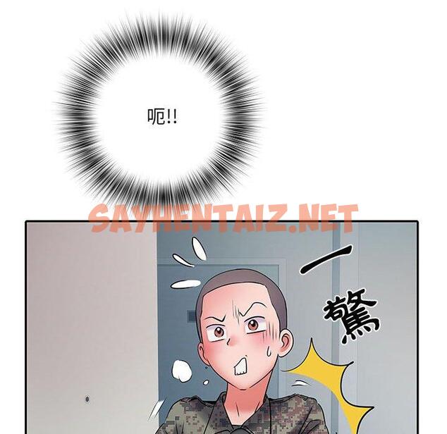 查看漫画不良二等兵/刺激的部隊生活 - 第19話 - sayhentaiz.net中的1145668图片