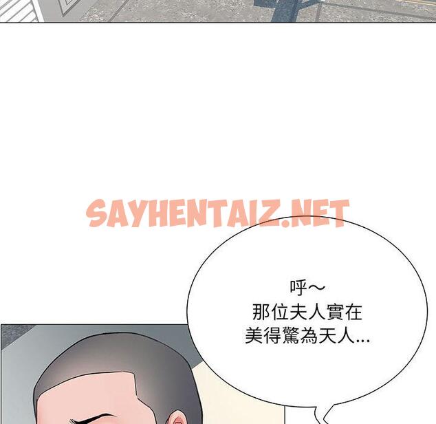 查看漫画不良二等兵/刺激的部隊生活 - 第2話 - sayhentaiz.net中的1013149图片