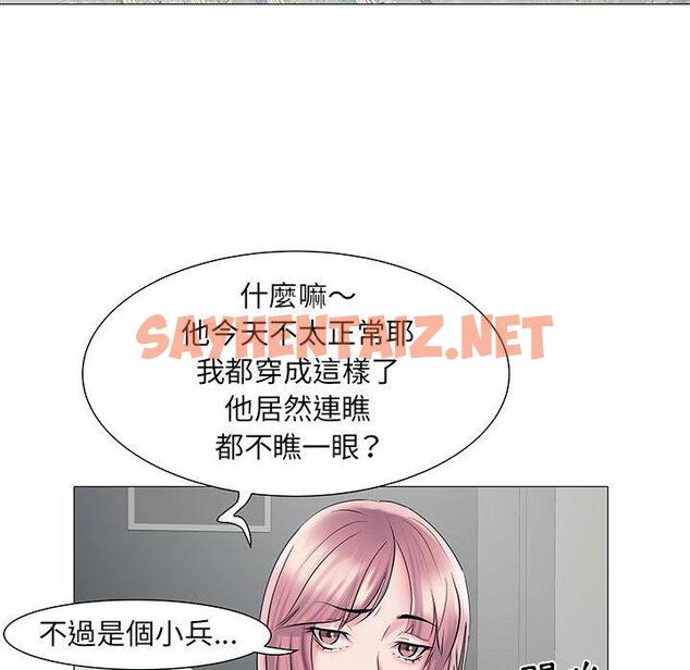 查看漫画不良二等兵/刺激的部隊生活 - 第2話 - sayhentaiz.net中的1013166图片