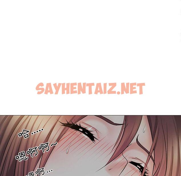 查看漫画不良二等兵/刺激的部隊生活 - 第2話 - sayhentaiz.net中的1013222图片