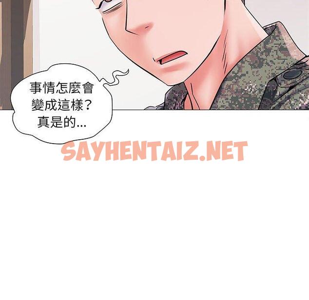 查看漫画不良二等兵/刺激的部隊生活 - 第3話 - sayhentaiz.net中的1013270图片