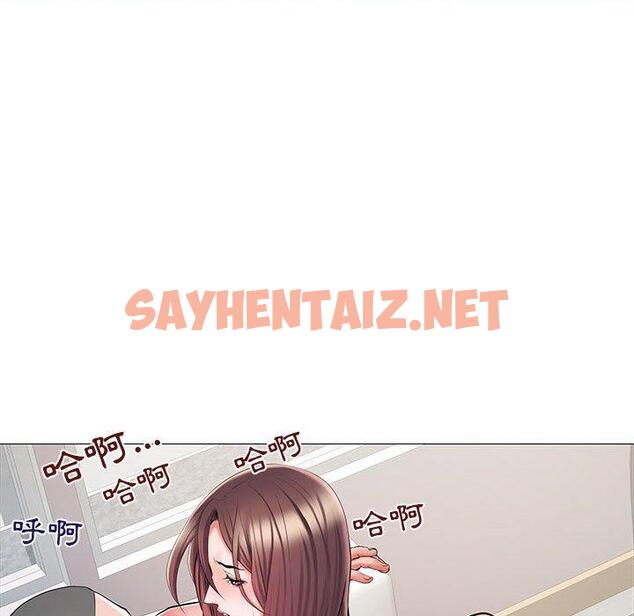 查看漫画不良二等兵/刺激的部隊生活 - 第3話 - sayhentaiz.net中的1013295图片