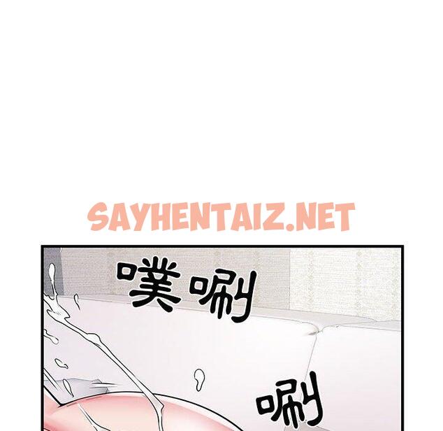 查看漫画不良二等兵/刺激的部隊生活 - 第31話 - sayhentaiz.net中的1199613图片