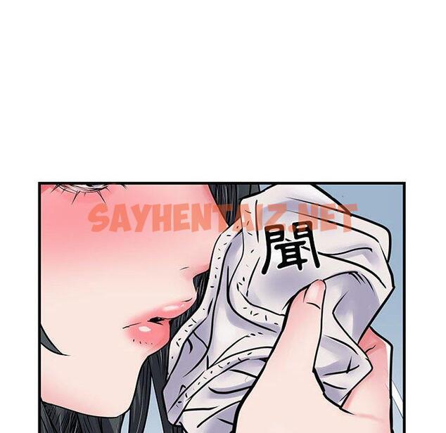 查看漫画不良二等兵/刺激的部隊生活 - 第31話 - sayhentaiz.net中的1199686图片