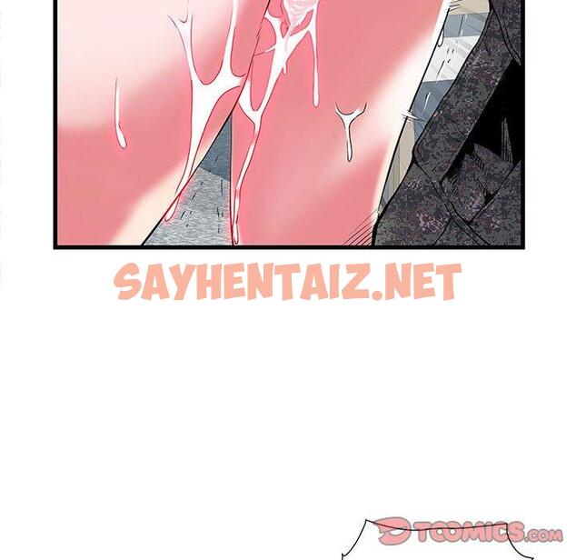 查看漫画不良二等兵/刺激的部隊生活 - 第34話 - sayhentaiz.net中的1225099图片