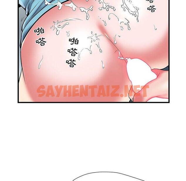 查看漫画不良二等兵/刺激的部隊生活 - 第34話 - sayhentaiz.net中的1225102图片