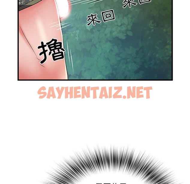 查看漫画不良二等兵/刺激的部隊生活 - 第35話 - sayhentaiz.net中的1233358图片