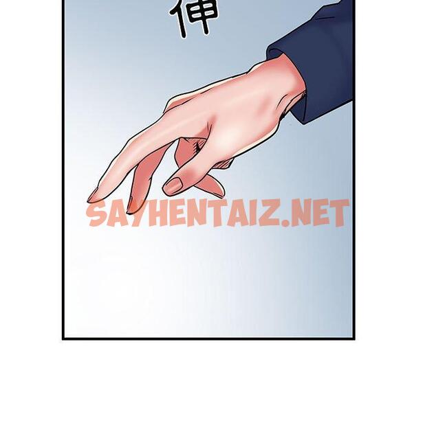 查看漫画不良二等兵/刺激的部隊生活 - 第35話 - sayhentaiz.net中的1233413图片