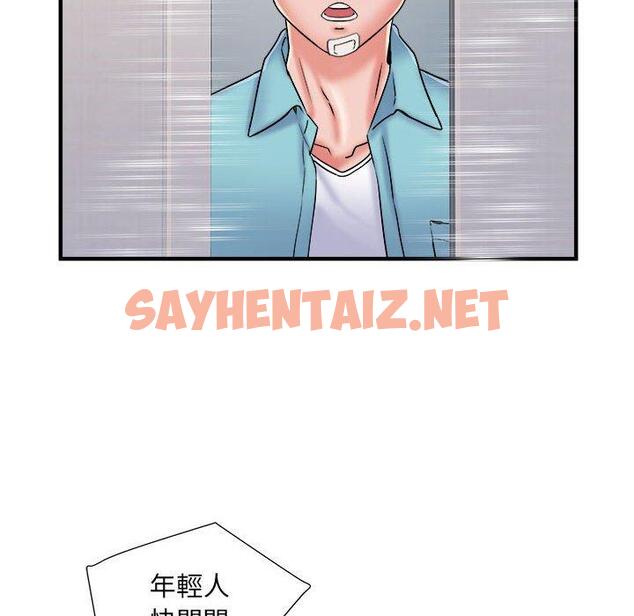 查看漫画不良二等兵/刺激的部隊生活 - 第37話 - sayhentaiz.net中的1247708图片