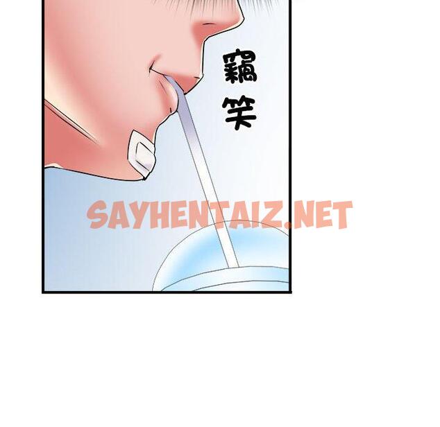 查看漫画不良二等兵/刺激的部隊生活 - 第37話 - sayhentaiz.net中的1247744图片