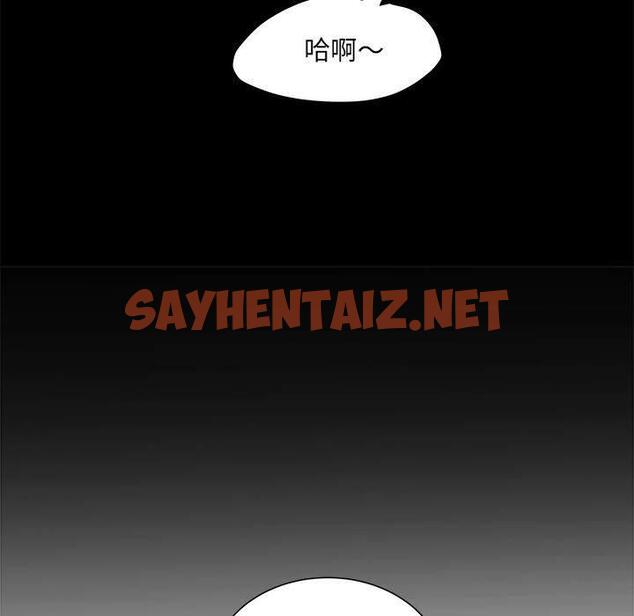 查看漫画不良二等兵/刺激的部隊生活 - 第37話 - tymanga.com中的1247767图片