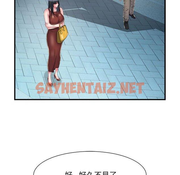 查看漫画不良二等兵/刺激的部隊生活 - 第39話 - sayhentaiz.net中的1265275图片