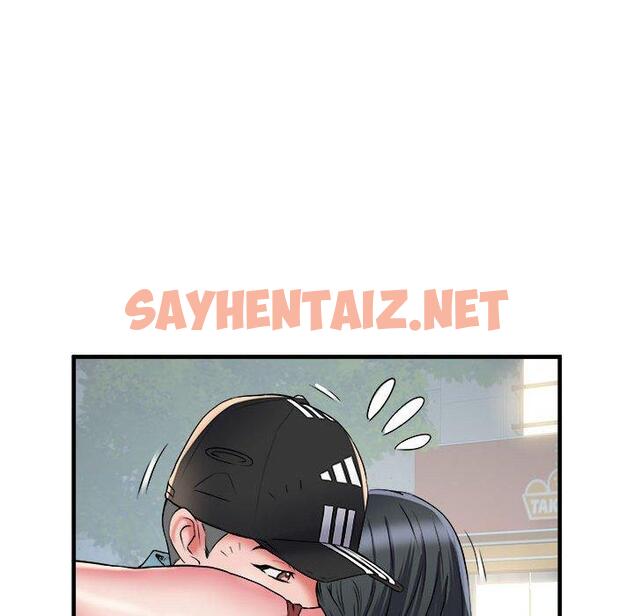 查看漫画不良二等兵/刺激的部隊生活 - 第39話 - sayhentaiz.net中的1265298图片