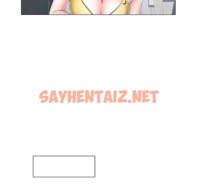 查看漫画不良二等兵/刺激的部隊生活 - 第4話 - sayhentaiz.net中的1013423图片