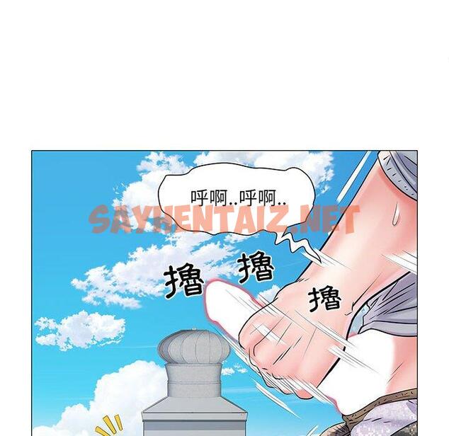 查看漫画不良二等兵/刺激的部隊生活 - 第4話 - sayhentaiz.net中的1013485图片