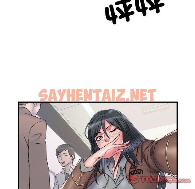 查看漫画不良二等兵/刺激的部隊生活 - 第41話 - sayhentaiz.net中的1277830图片