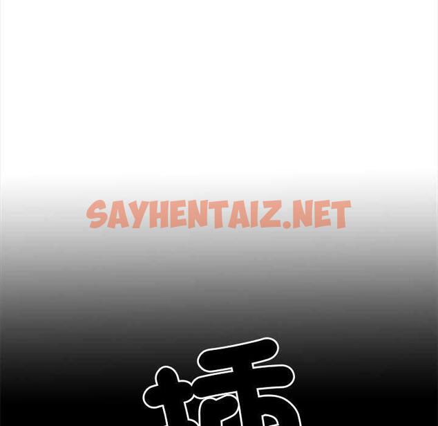 查看漫画不良二等兵/刺激的部隊生活 - 第44話 - sayhentaiz.net中的1300923图片