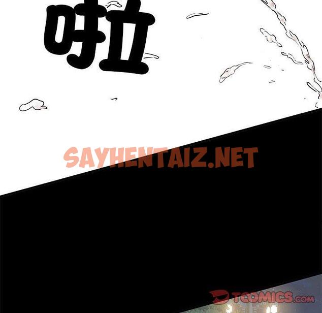 查看漫画不良二等兵/刺激的部隊生活 - 第44話 - sayhentaiz.net中的1301009图片