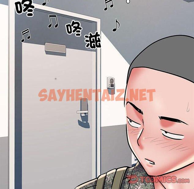 查看漫画不良二等兵/刺激的部隊生活 - 第47話 - sayhentaiz.net中的1328989图片