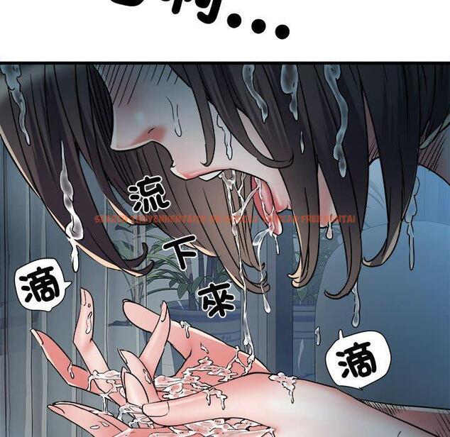 查看漫画不良二等兵/刺激的部隊生活 - 第48話 - sayhentaiz.net中的1338219图片