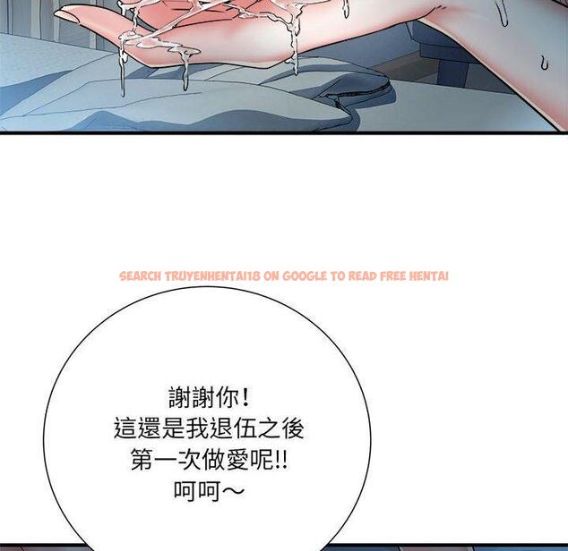 查看漫画不良二等兵/刺激的部隊生活 - 第48話 - sayhentaiz.net中的1338220图片